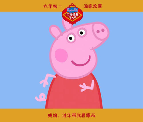 韩国全州大学 学生卡
